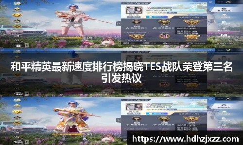 leyu乐鱼官方入口