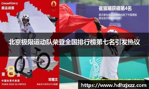 leyu乐鱼官方入口