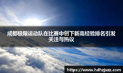 leyu乐鱼官方网站
