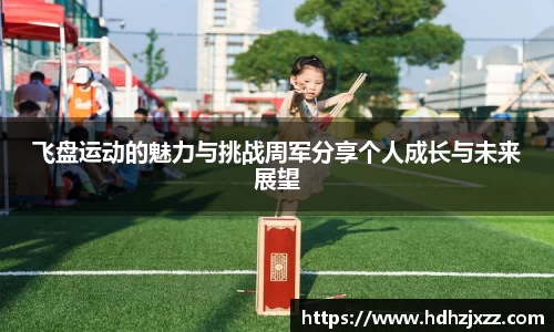 leyu乐鱼体育