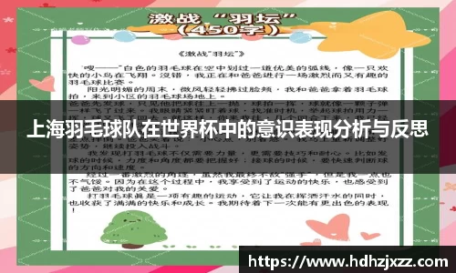 leyu乐鱼官方网站