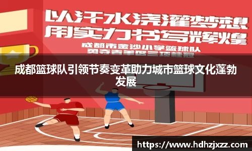 leyu乐鱼体育官网