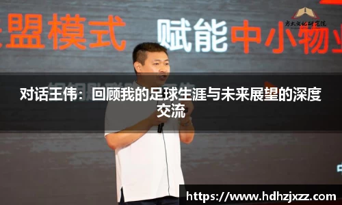 leyu乐鱼官方入口