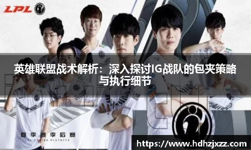 leyu乐鱼体育官网